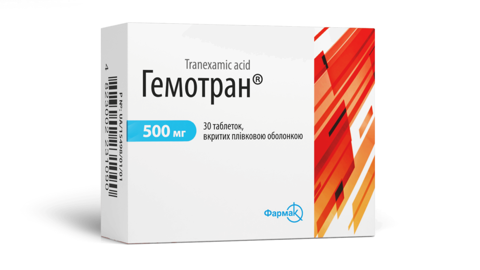 Гемотран. Офіційний сайт виробника лікарського засобу. . Інструкція ...