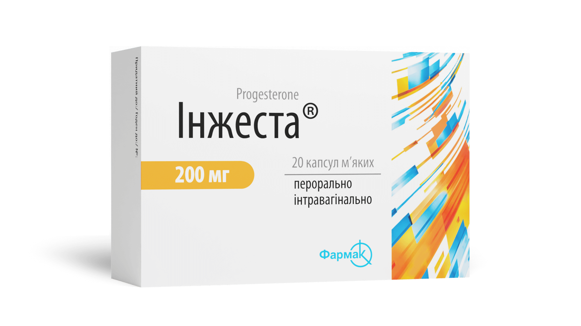 Інжеста капсули 200 мг - інструкція до застосування лікарського засобу ...