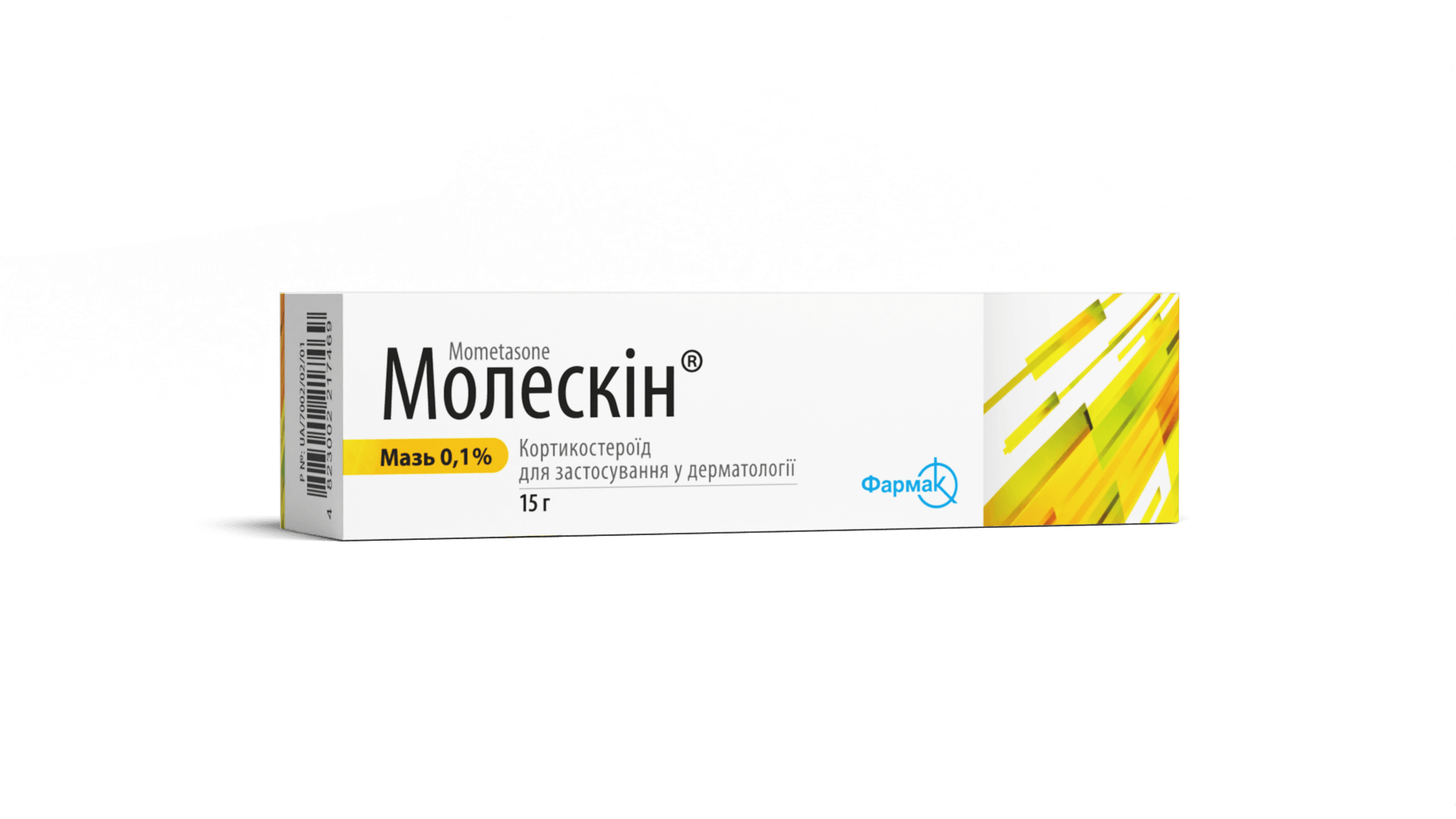 Молескин (мазь) (1)