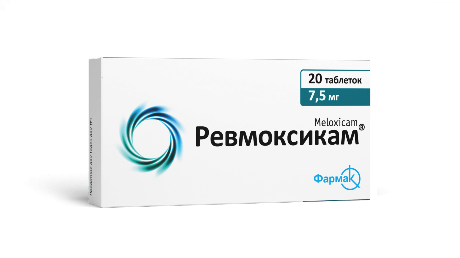 Ревмоксикам® (таблетки) 7,5 мг (1)