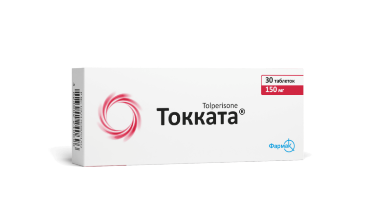 Таблетки Токката - інструкція до застосування лікарського засобу