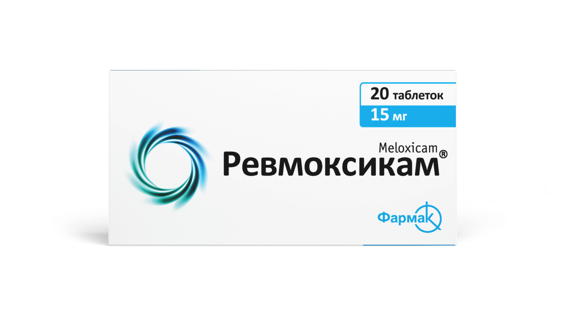 Ревмоксикам® (таблетки) 15 мг (5)