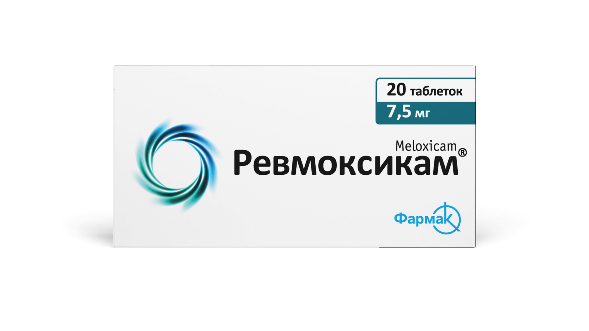 Ревмоксикам®  (таблетки) 7,5 мг (2)