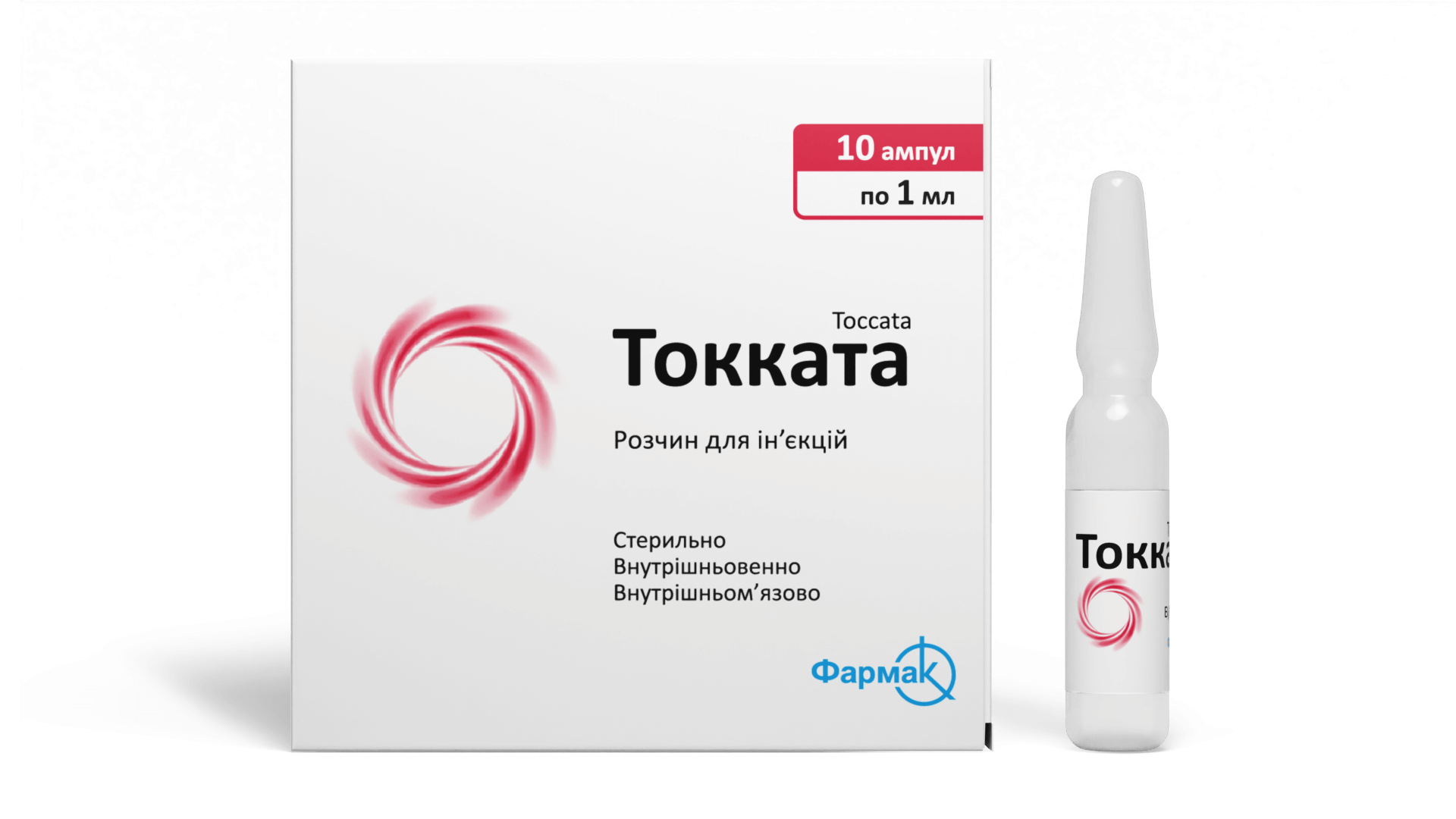 Токката (раствор для инъекций) (2)