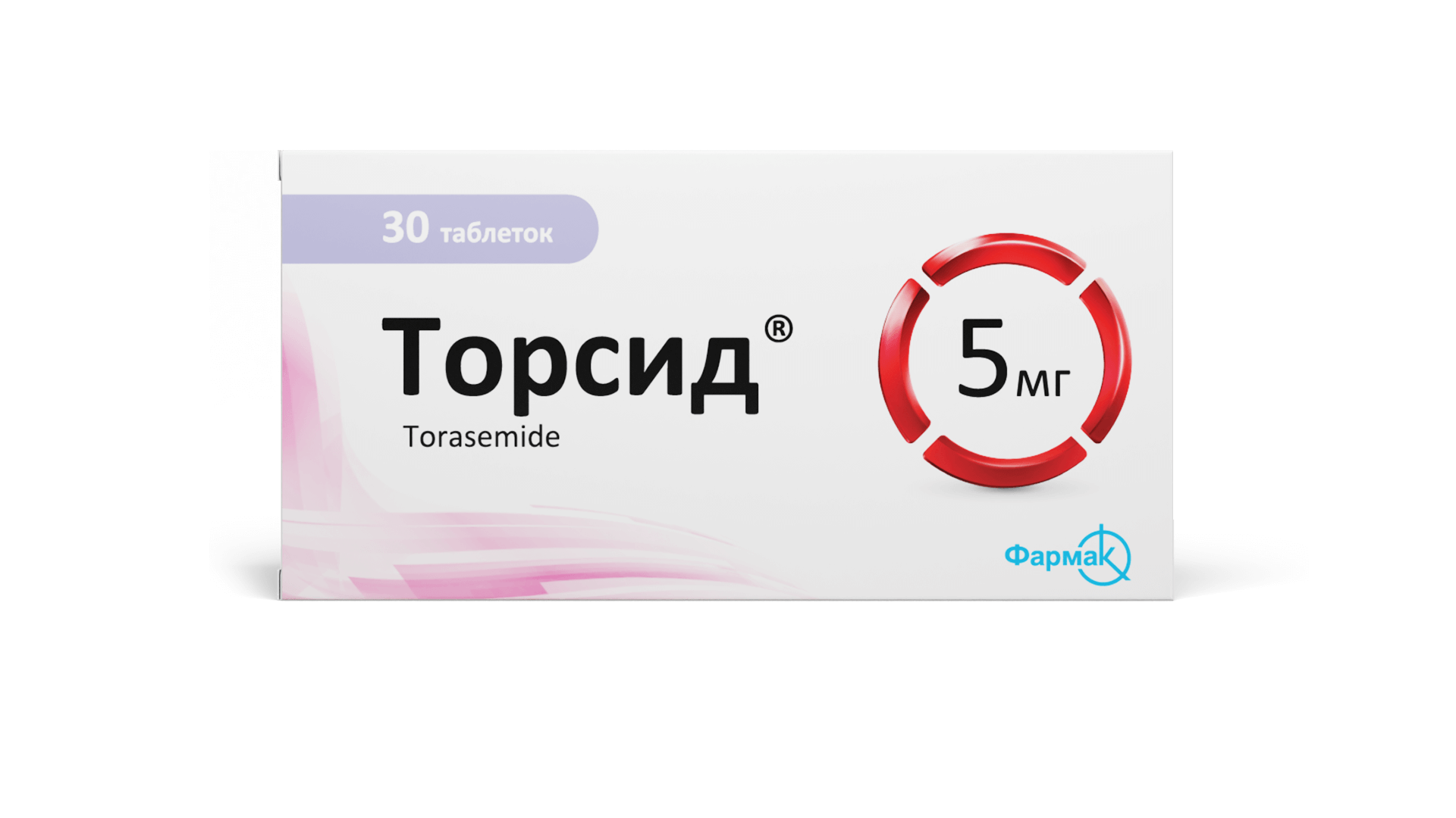 Торсид® (таблетки) 5 мг (2)