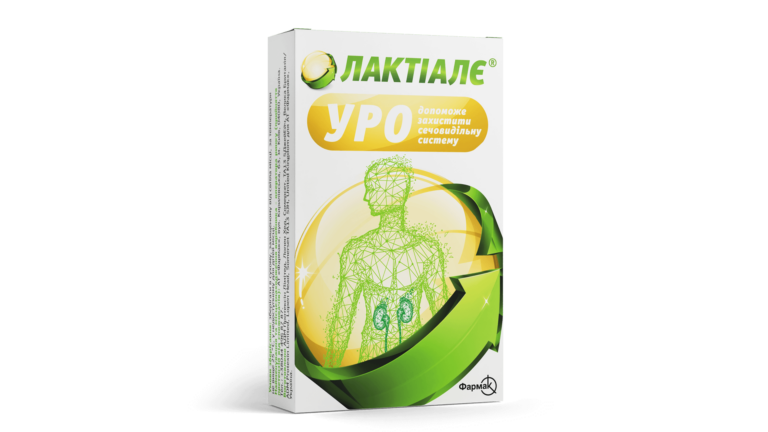 Пробіотик Лактіалє® Жерміна Форте (Lactiale Germina Forte): ціни в ...