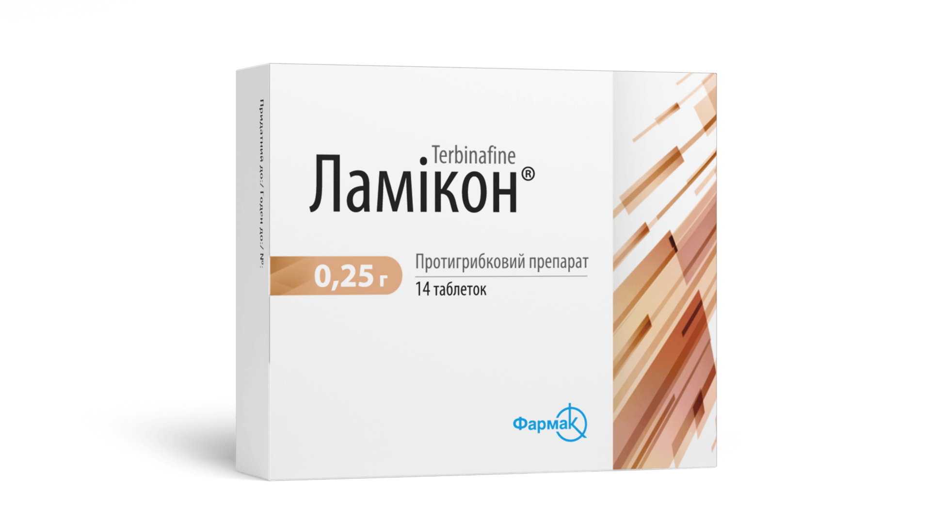 Ламікон таблетки призначають для лікування оніхомікозу, спричиненого ...