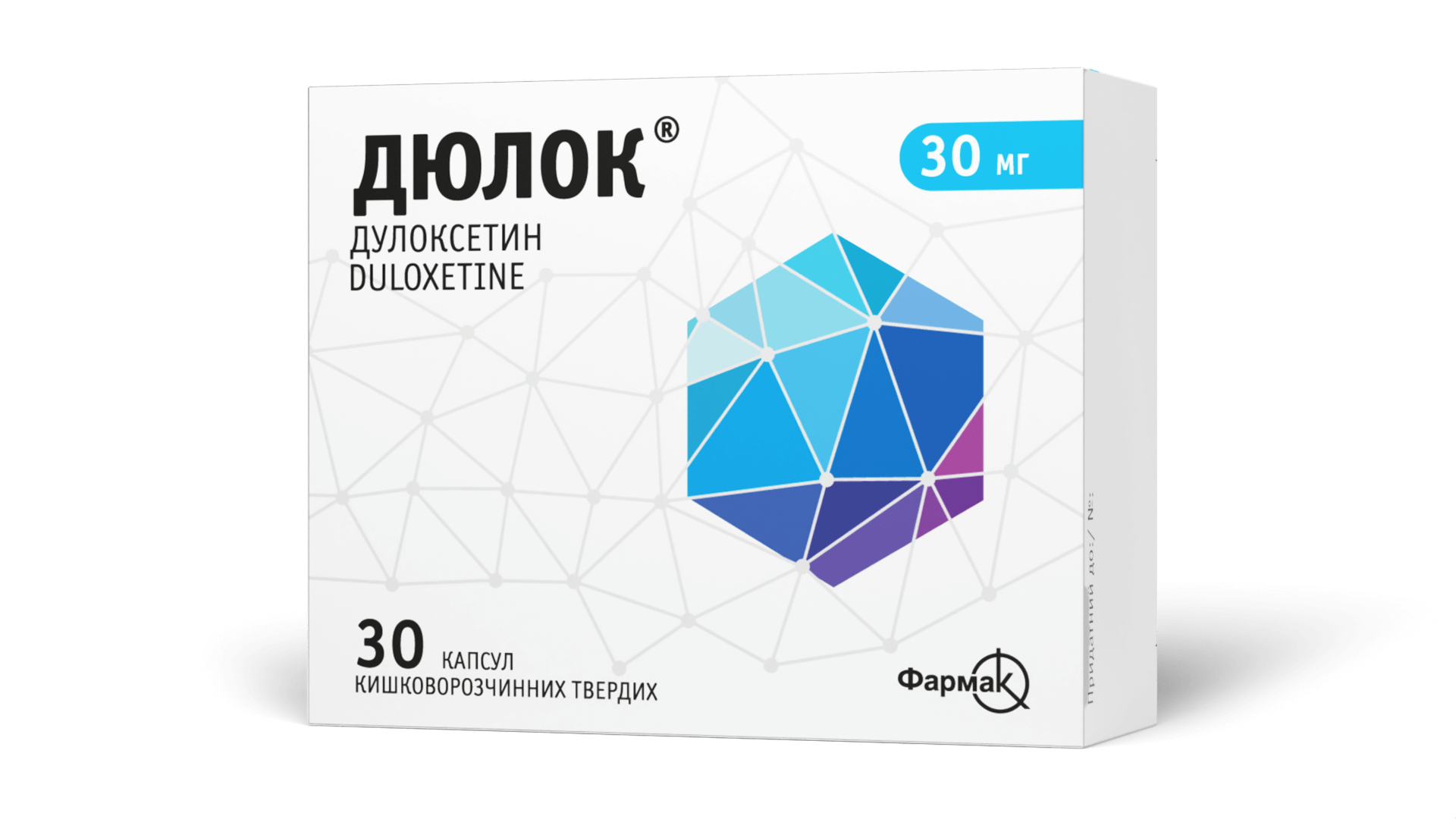 Дюлок® 30 мг (3)