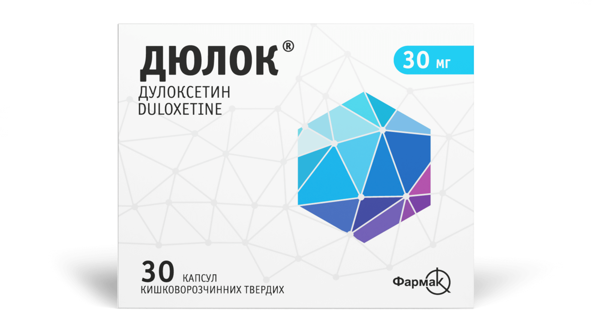 Дюлок® 30 мг (2)