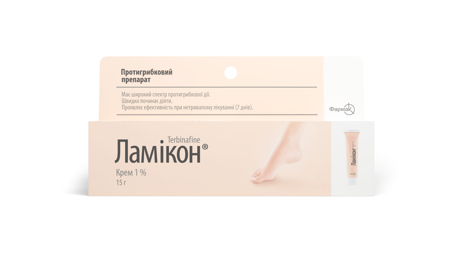 Ламикон (крем) (2)