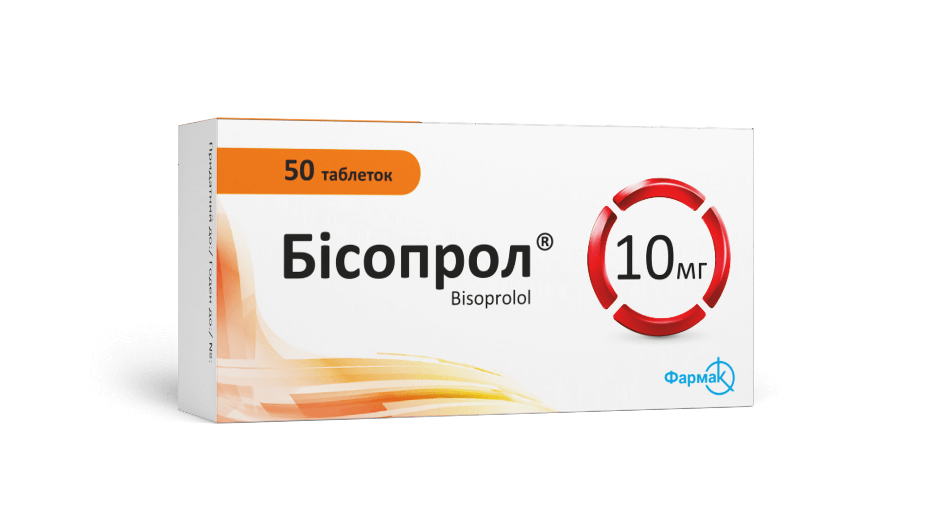 Бисопрол 10 мг (4)