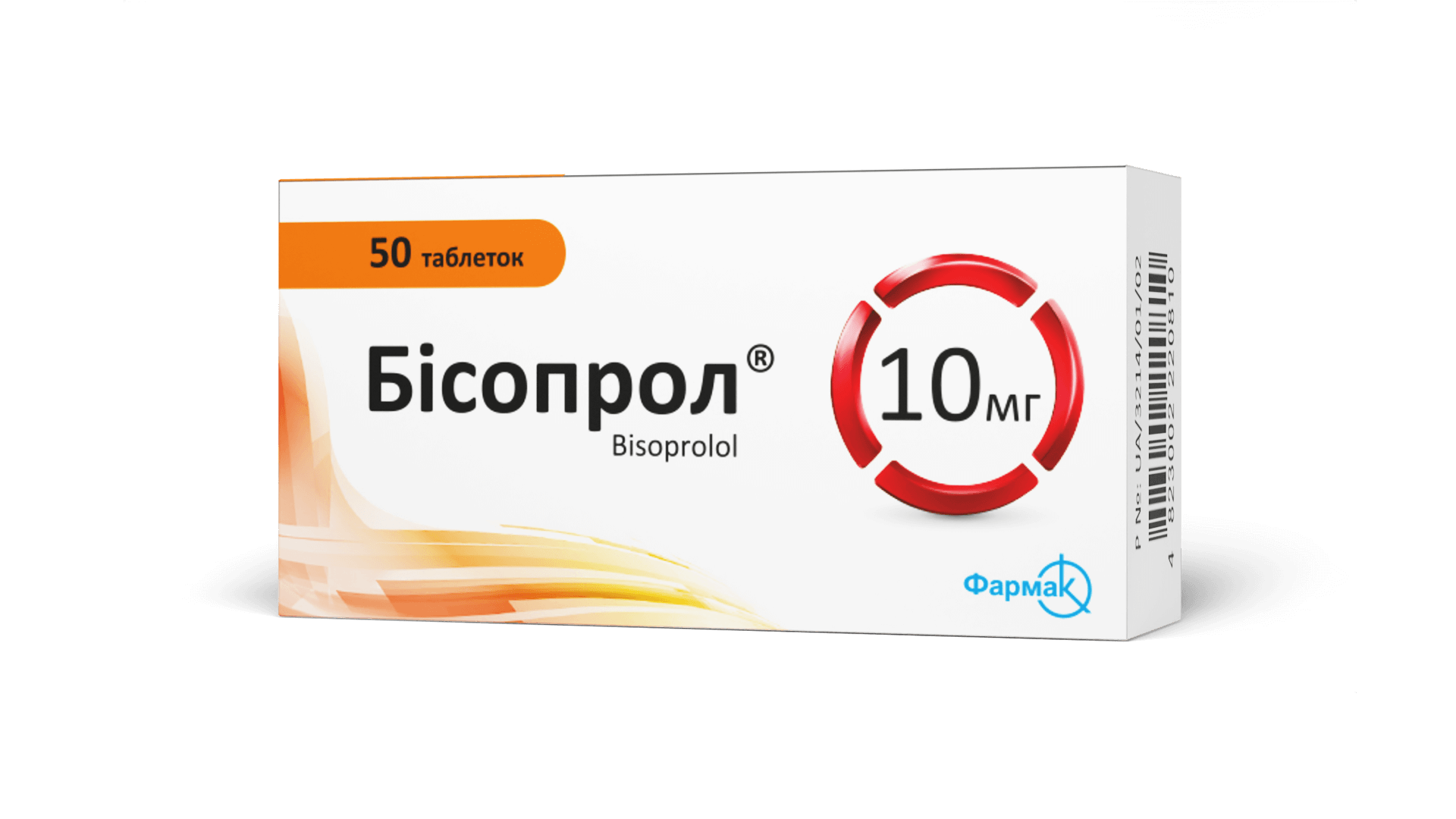 Бисопрол 10 мг (6)