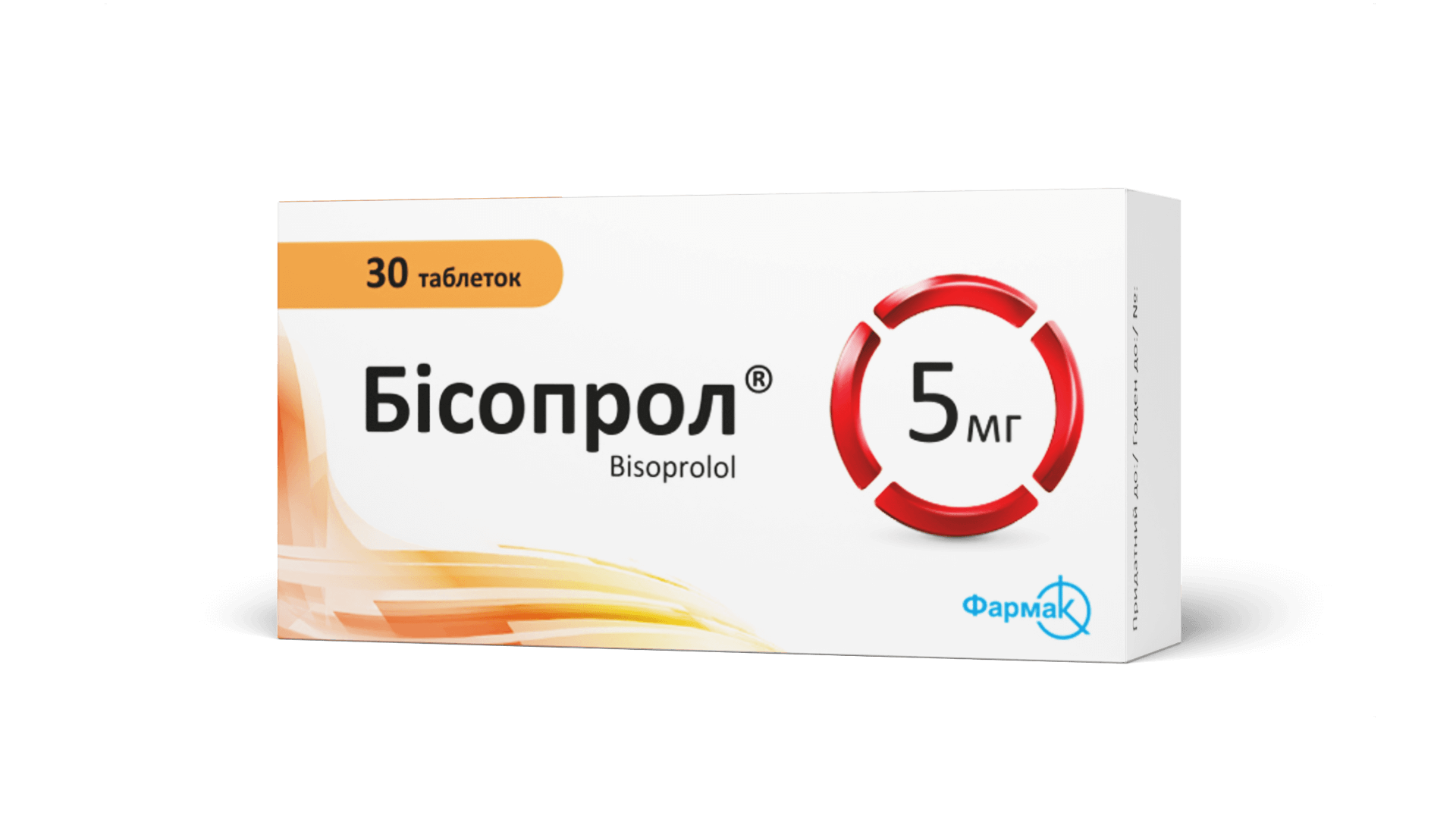 Бисопрол 5 мг (6)