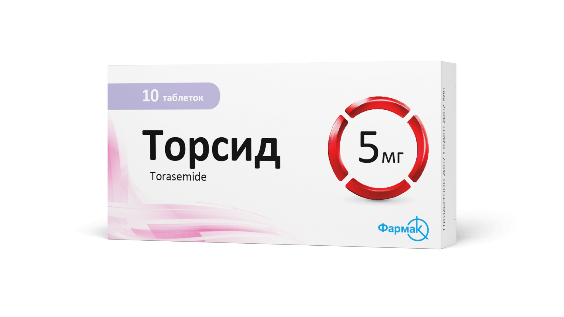 Торсид® (таблетки) 5 мг (6)