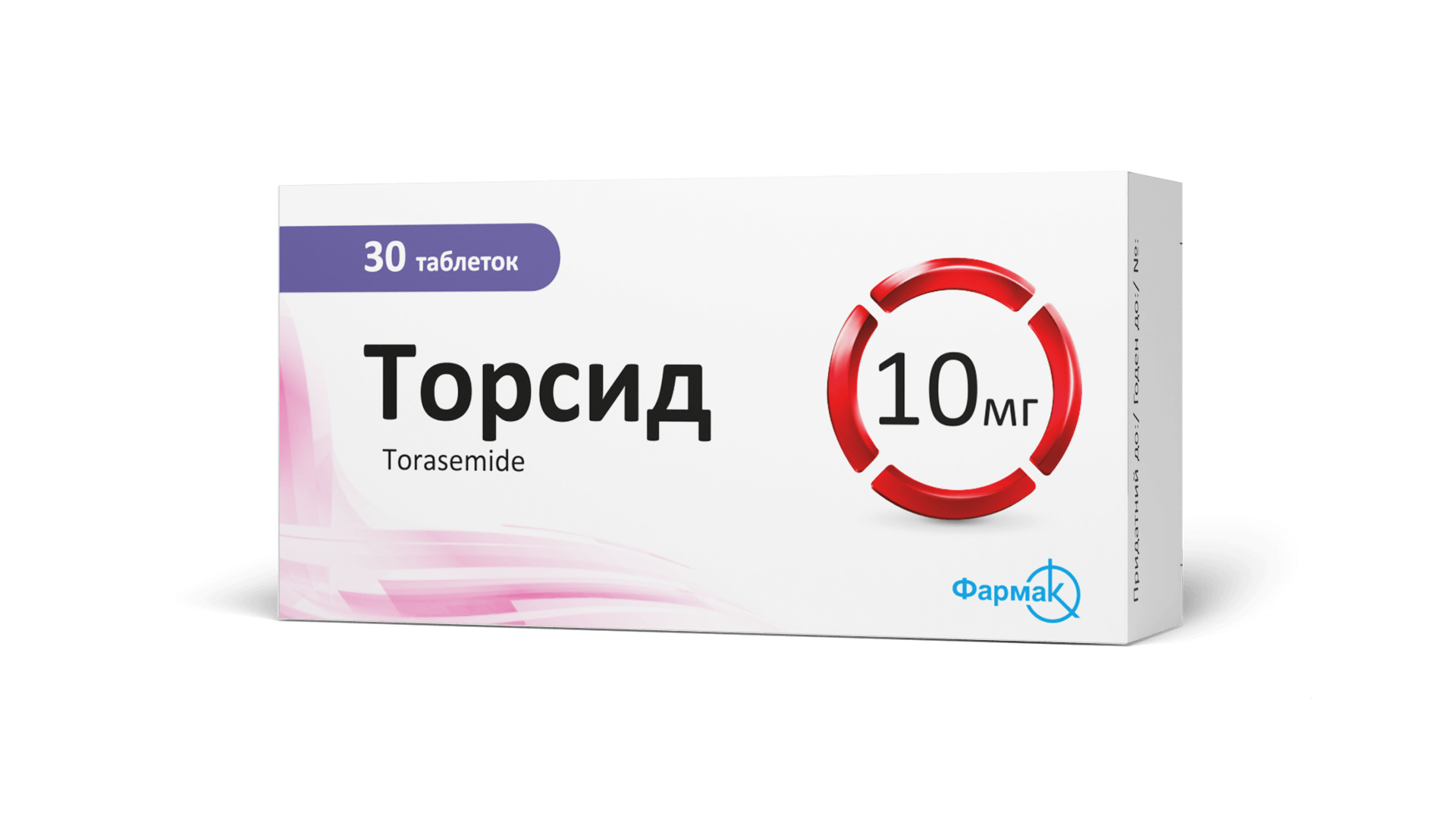 Торсид® (таблетки) 10 мг (3)