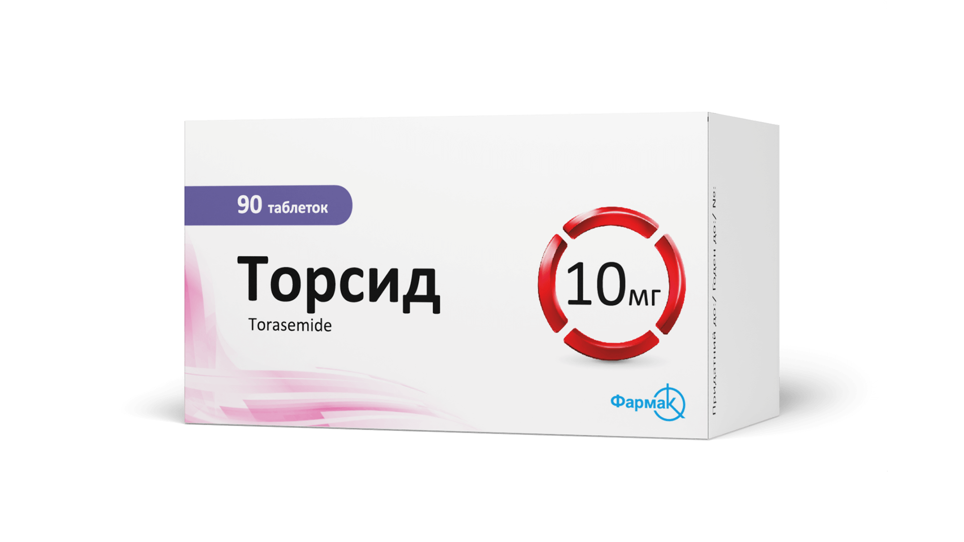 Торсид® (таблетки) 10 мг (6)