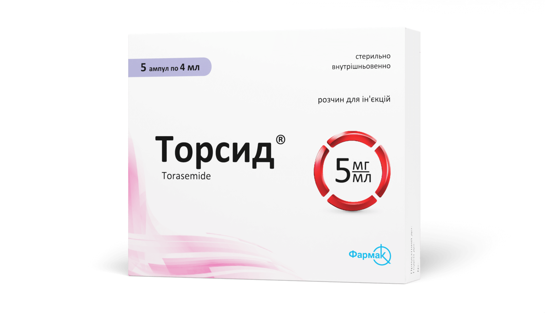Торсид® (раствор) (3)