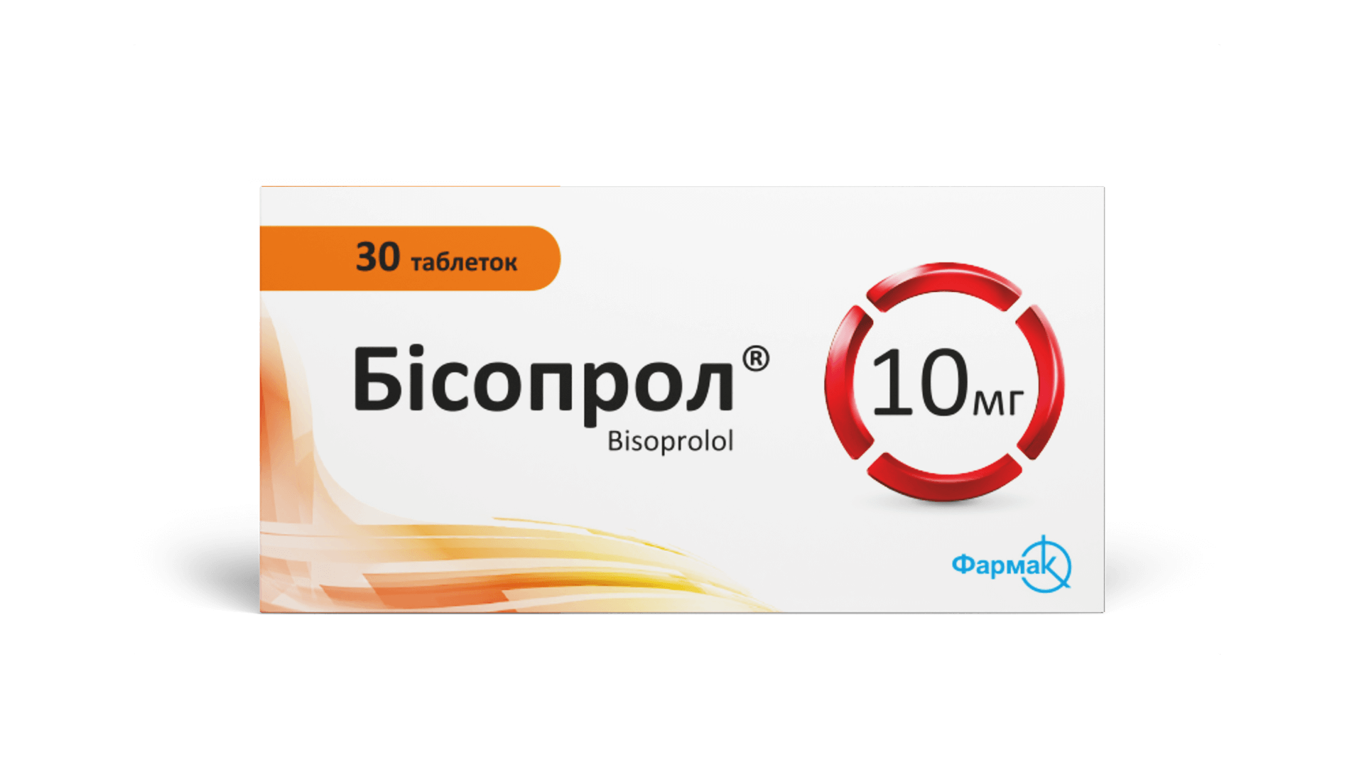 Бисопрол 10 мг (2)
