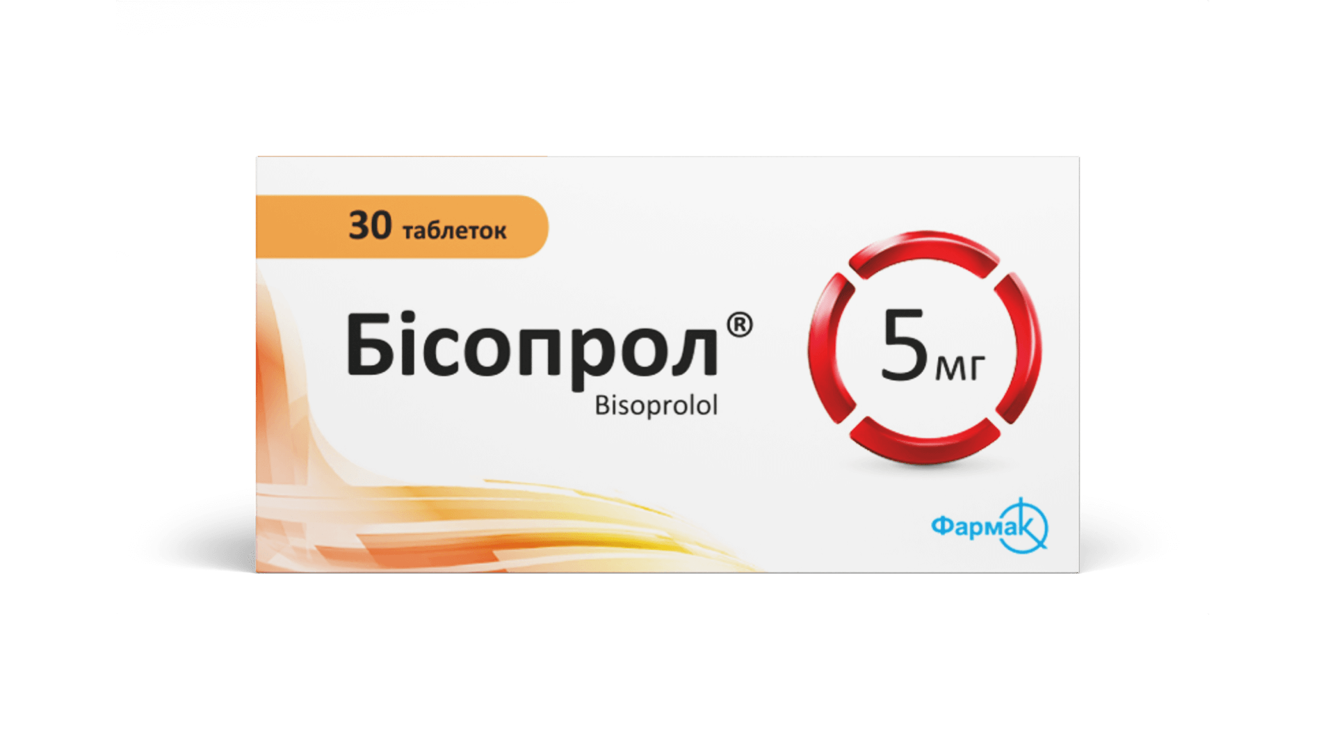 Бисопрол 5 мг (5)