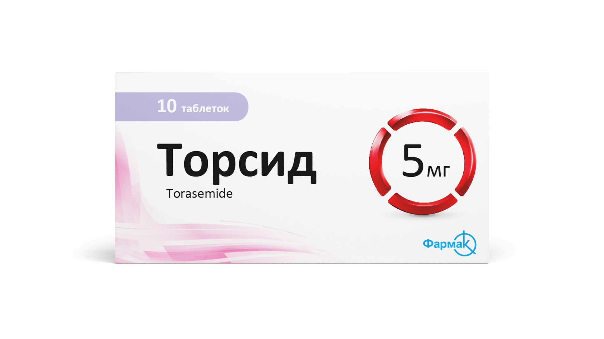 Торсид® (таблетки) 5 мг (5)
