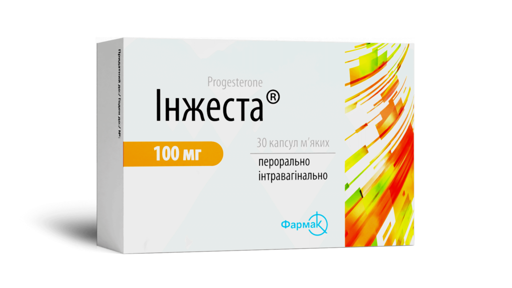 Інжеста капсули 100 мг - інструкція до застосування лікарського засобу ...