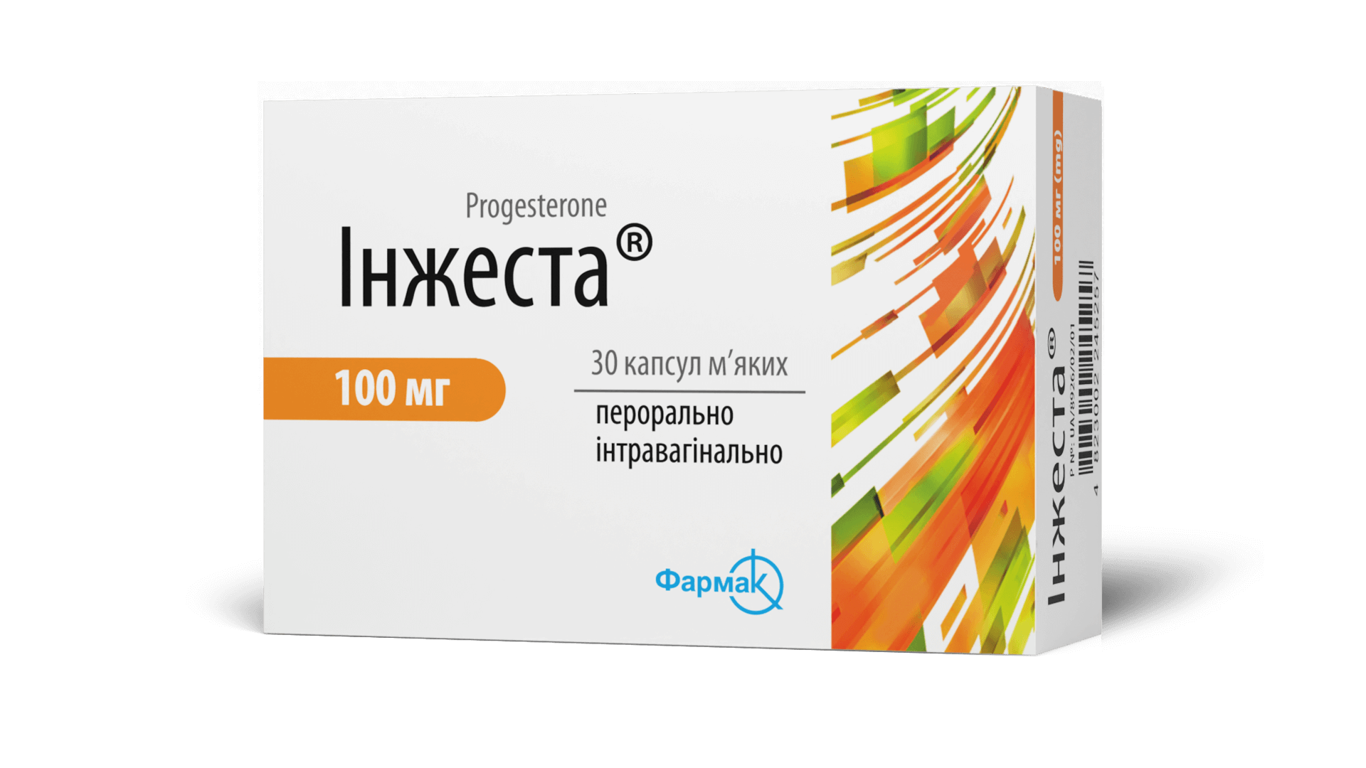 Інжеста капсули 100 мг - інструкція до застосування лікарського засобу ...