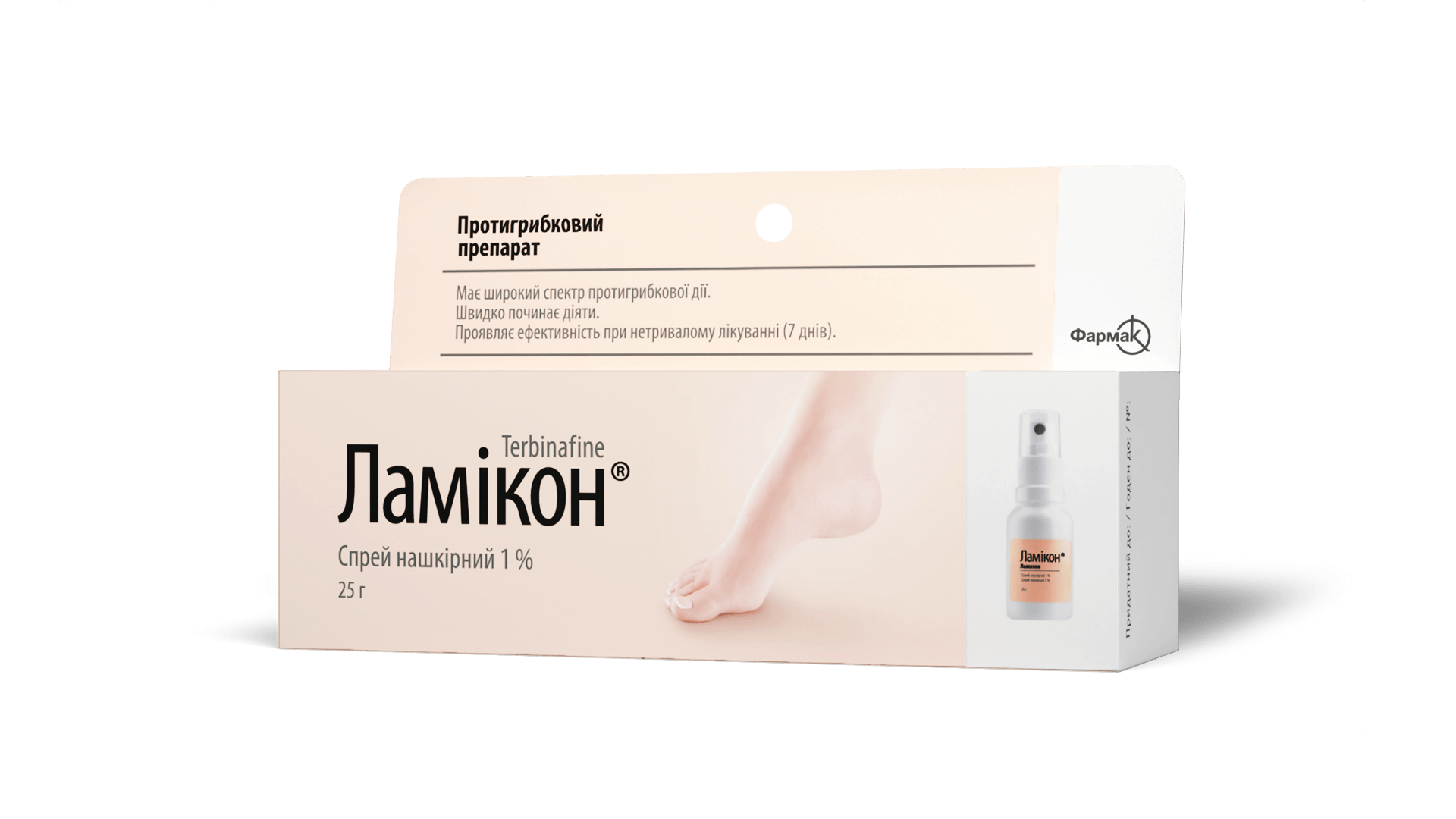 Ламікон® (спрей) (3)