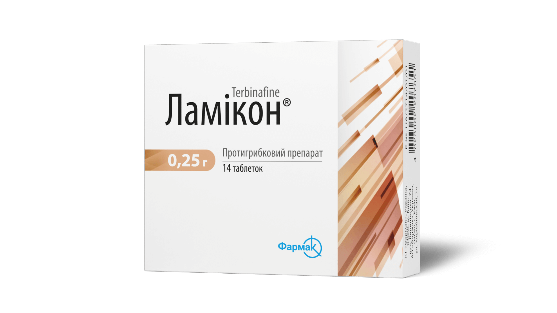 Ламікон® (таблетки) (3)