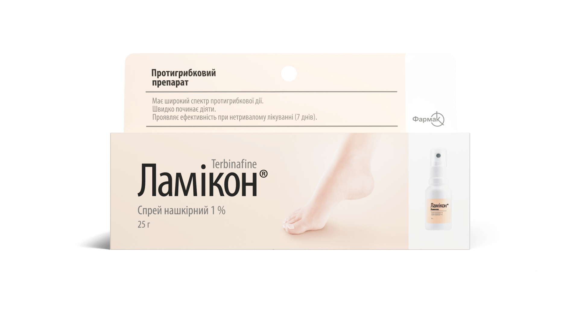 Ламікон® (спрей) (2)