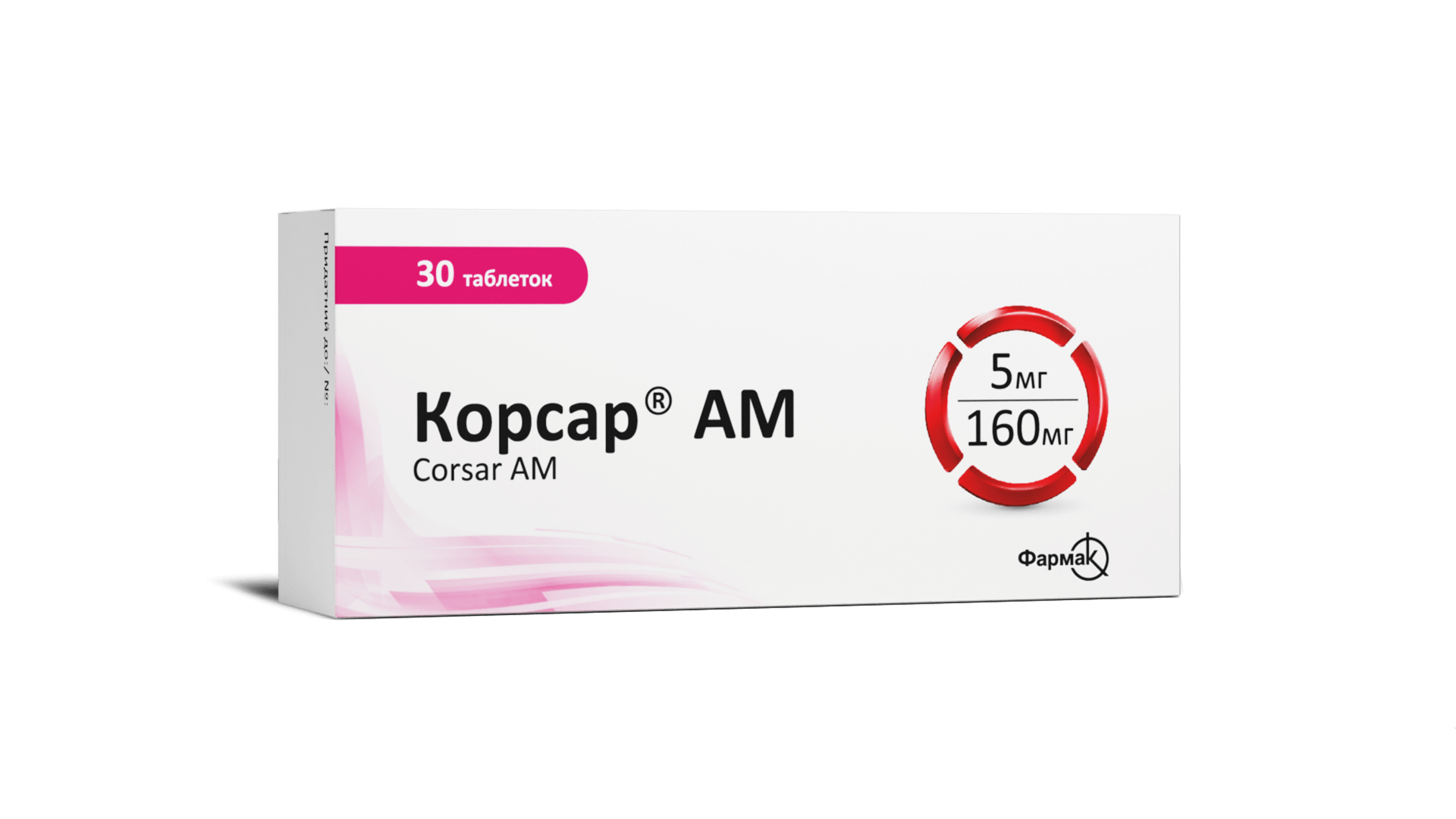 Корсар® АМ 5 мг/160 мг (1)