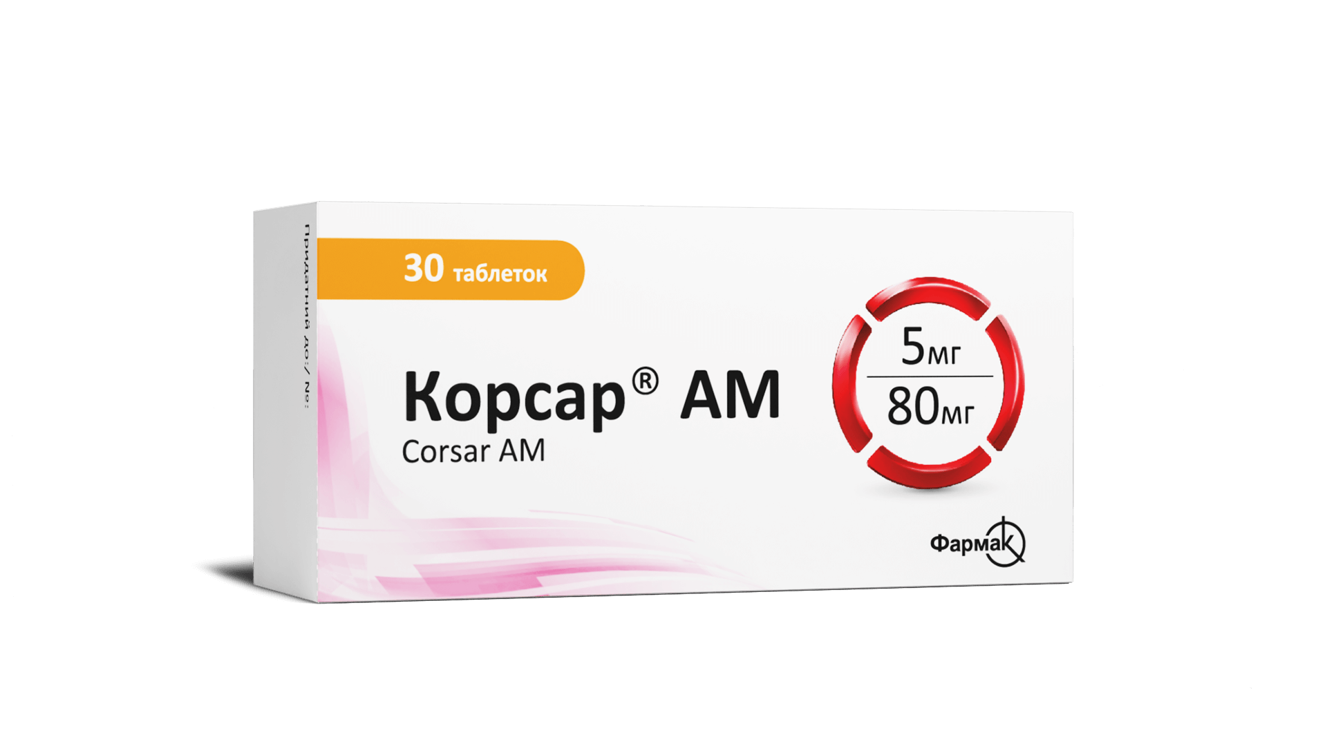 Корсар® АМ 5 мг/80 мг (1)