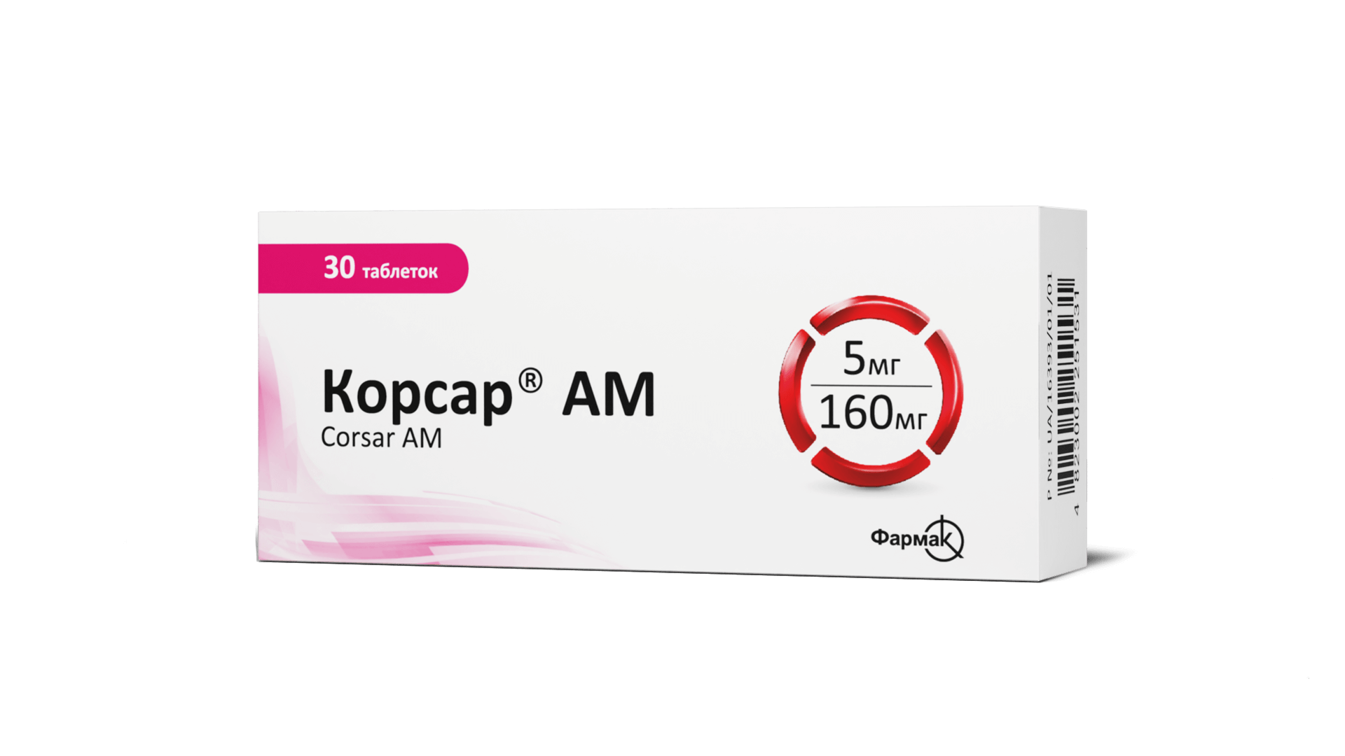 Корсар® АМ 5 мг/160 мг (3)