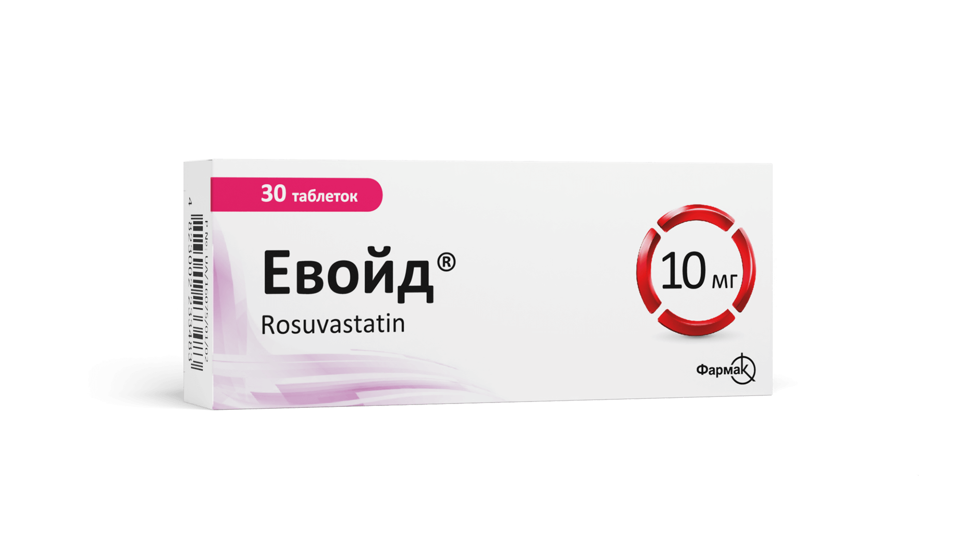Евойд 10 мг (1)