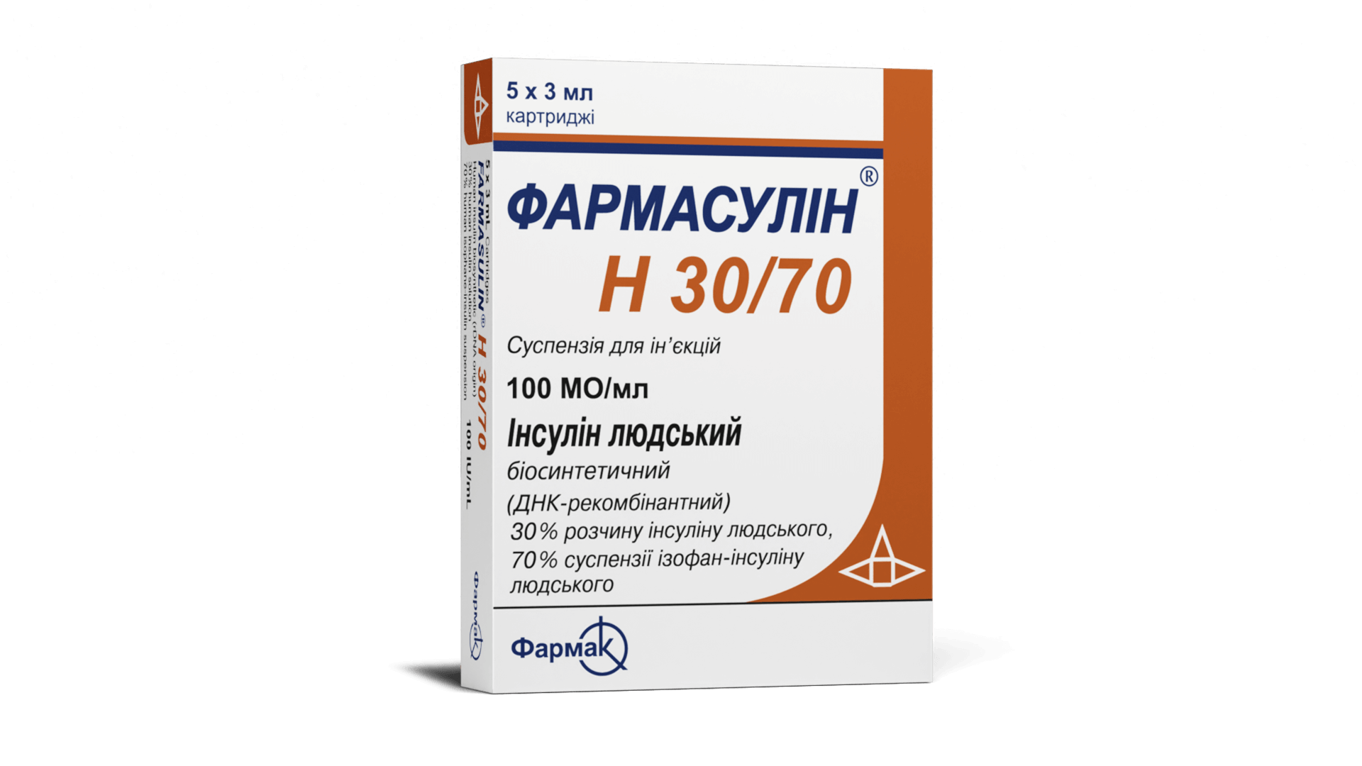 Фармасулін® Н 30/70 картридж 3 мл (1)