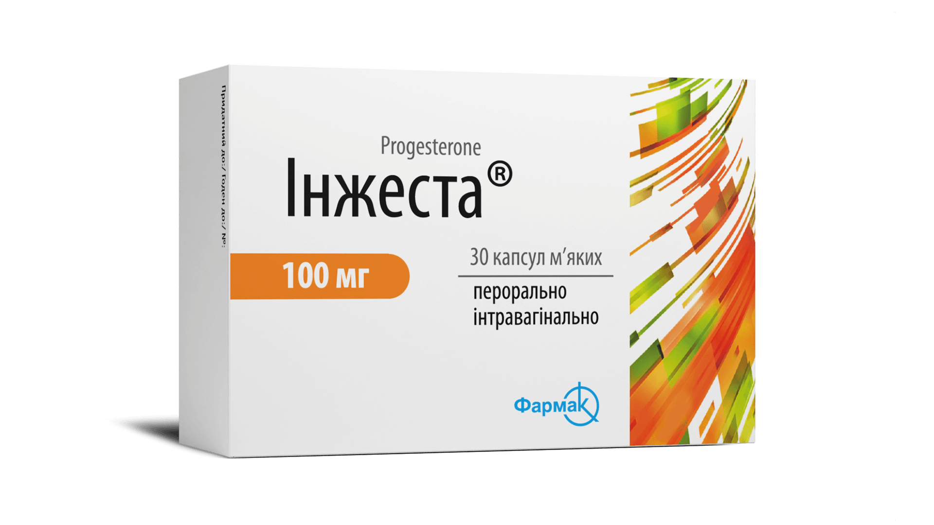 Инжеста капсулы 100 мг (1)
