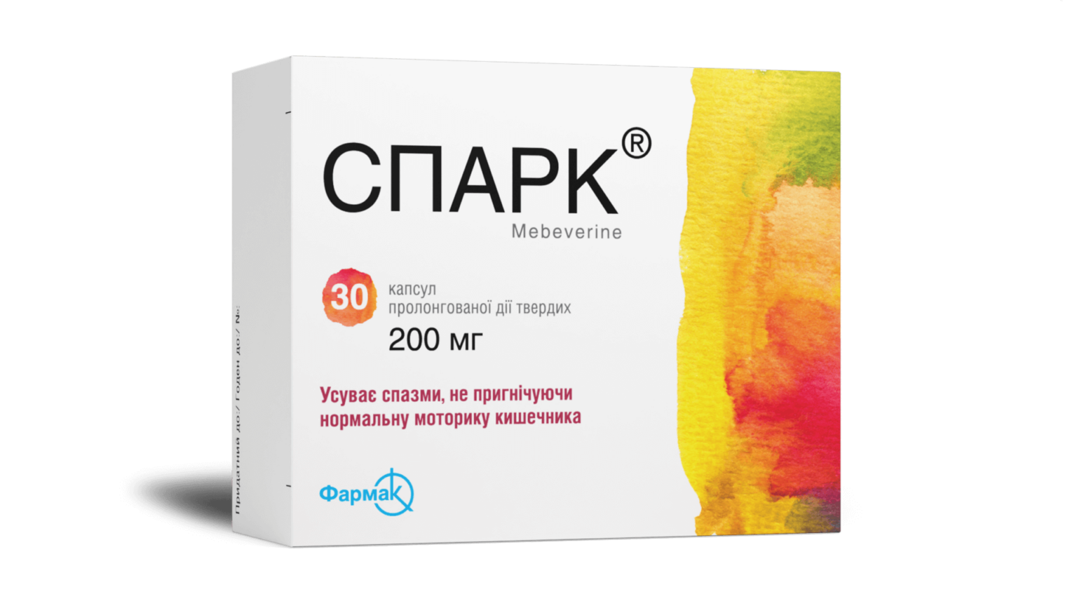 Спарк Капсулы: цены в аптеках и инструкция к применению