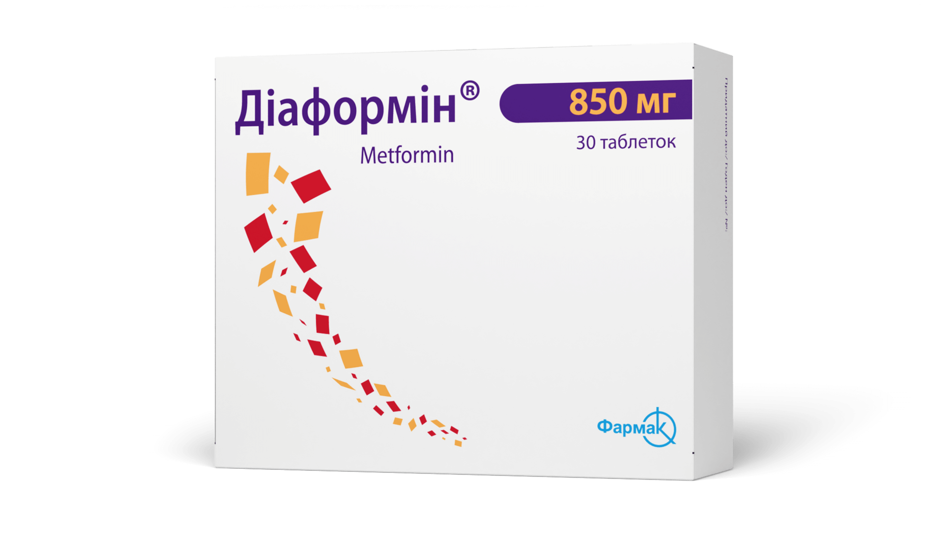 Диаформин® 850 мг (3)