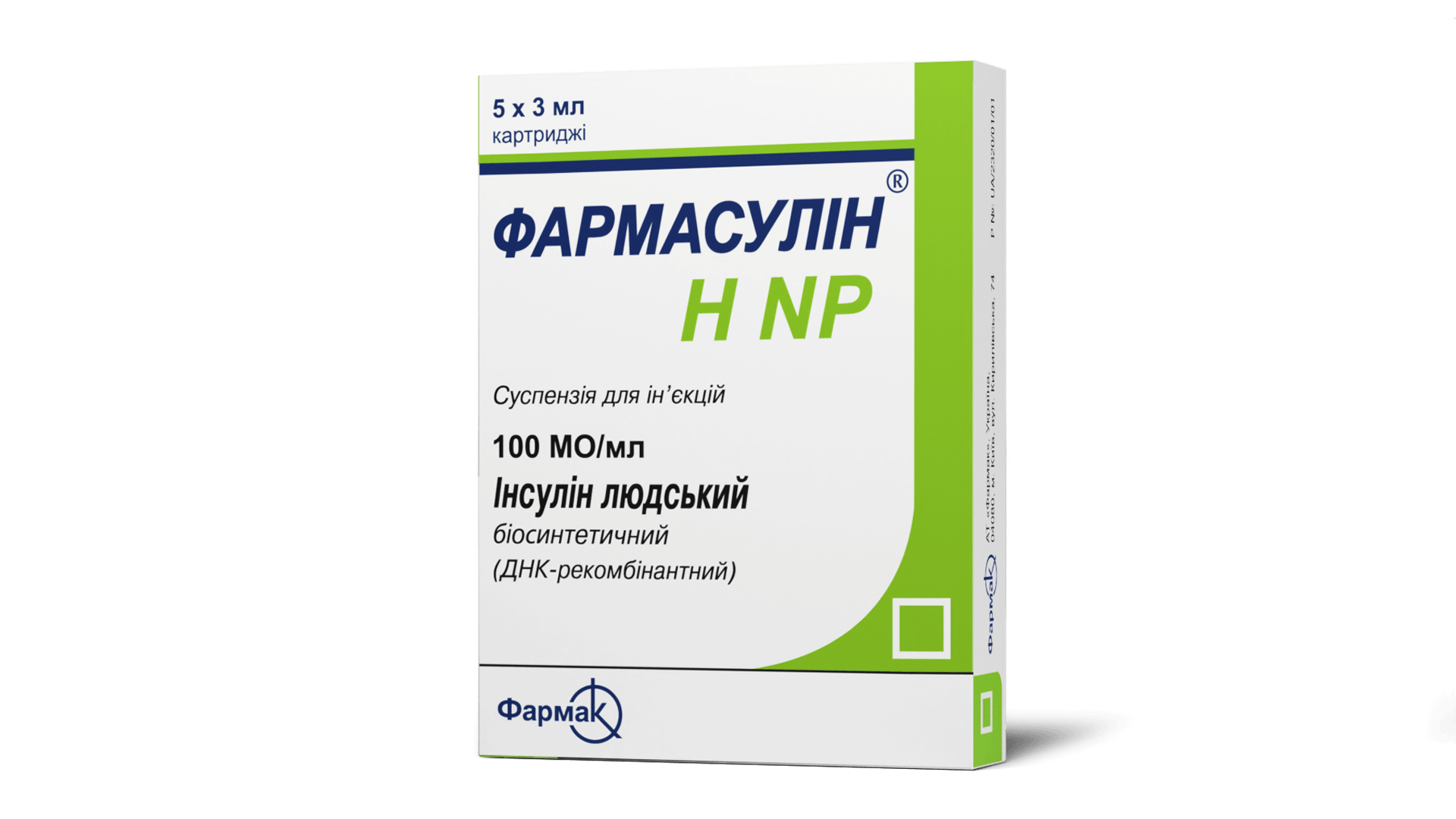 Фармасулин® Н NP картридж 3 мл (3)