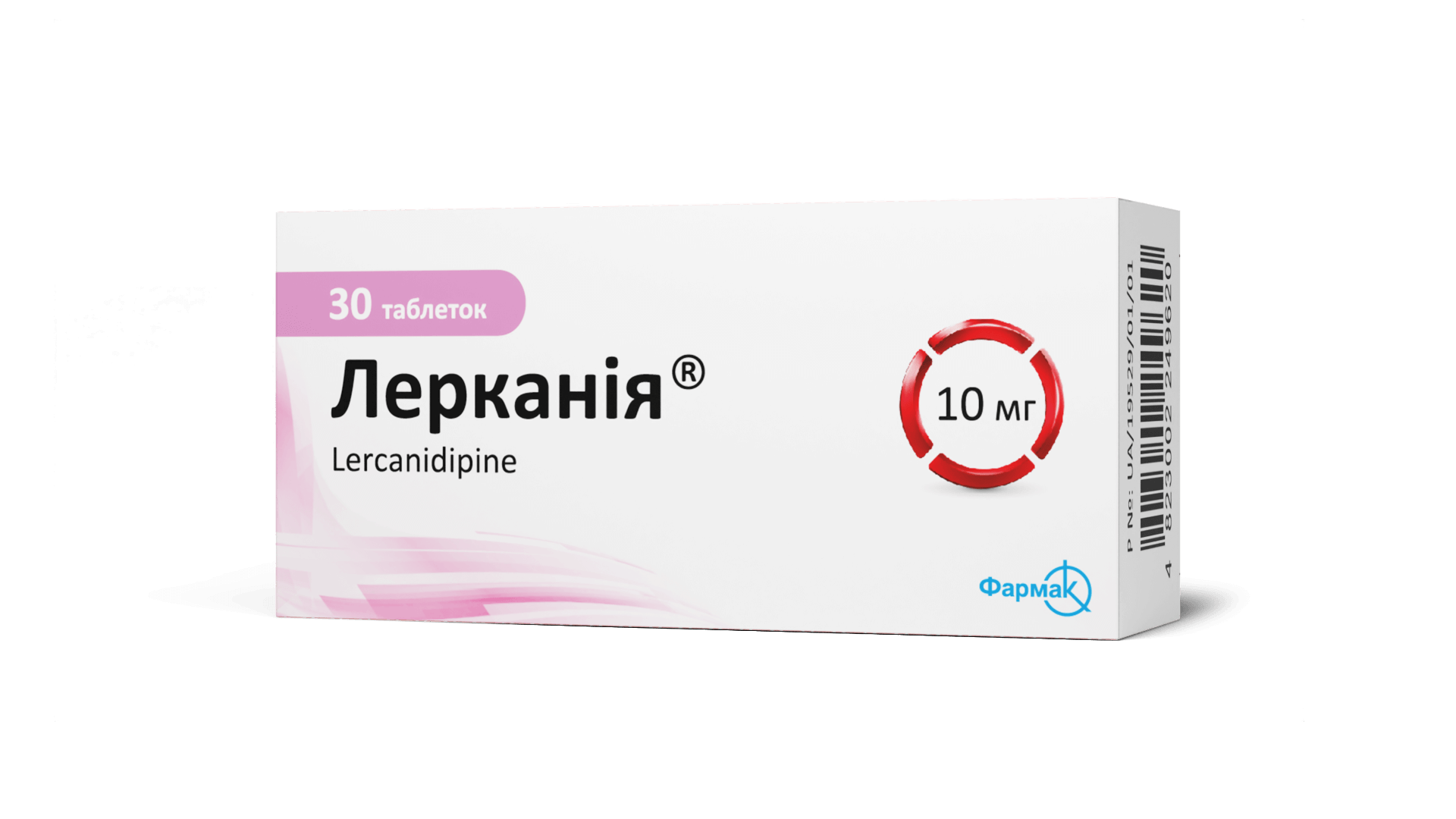 Лерканія®10 мг (3)