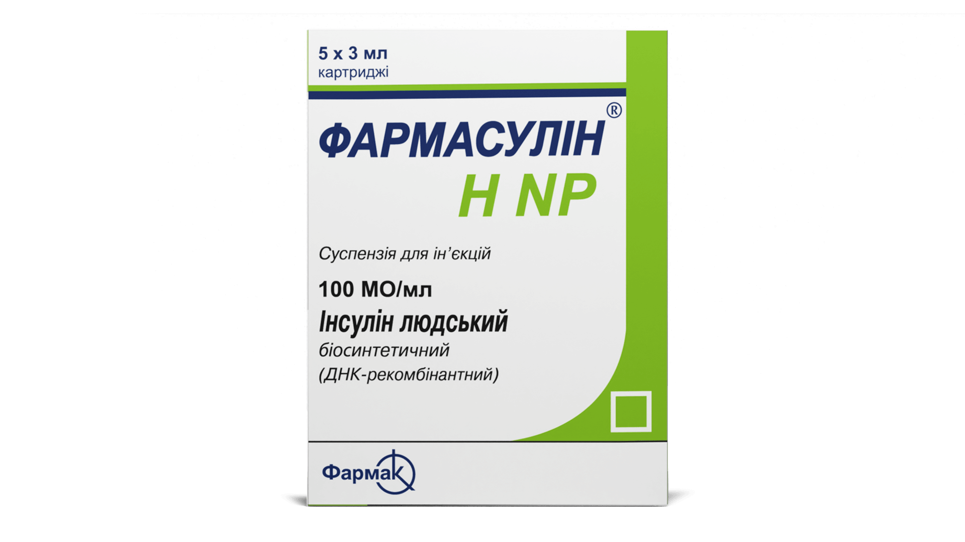 Фармасулін® Н NP картридж 3 мл (2)