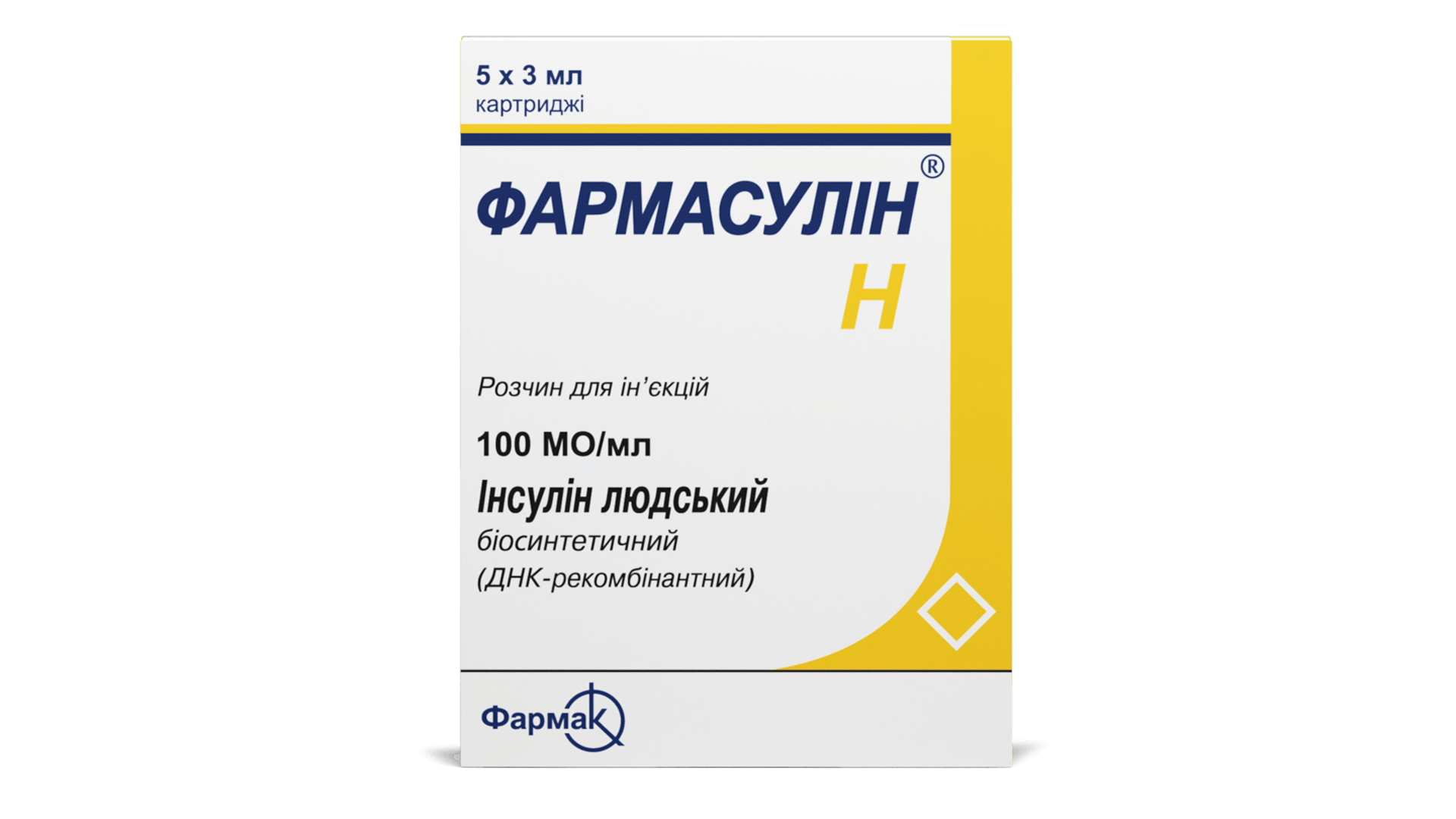 Фармасулін® Н картридж 3 мл (2)
