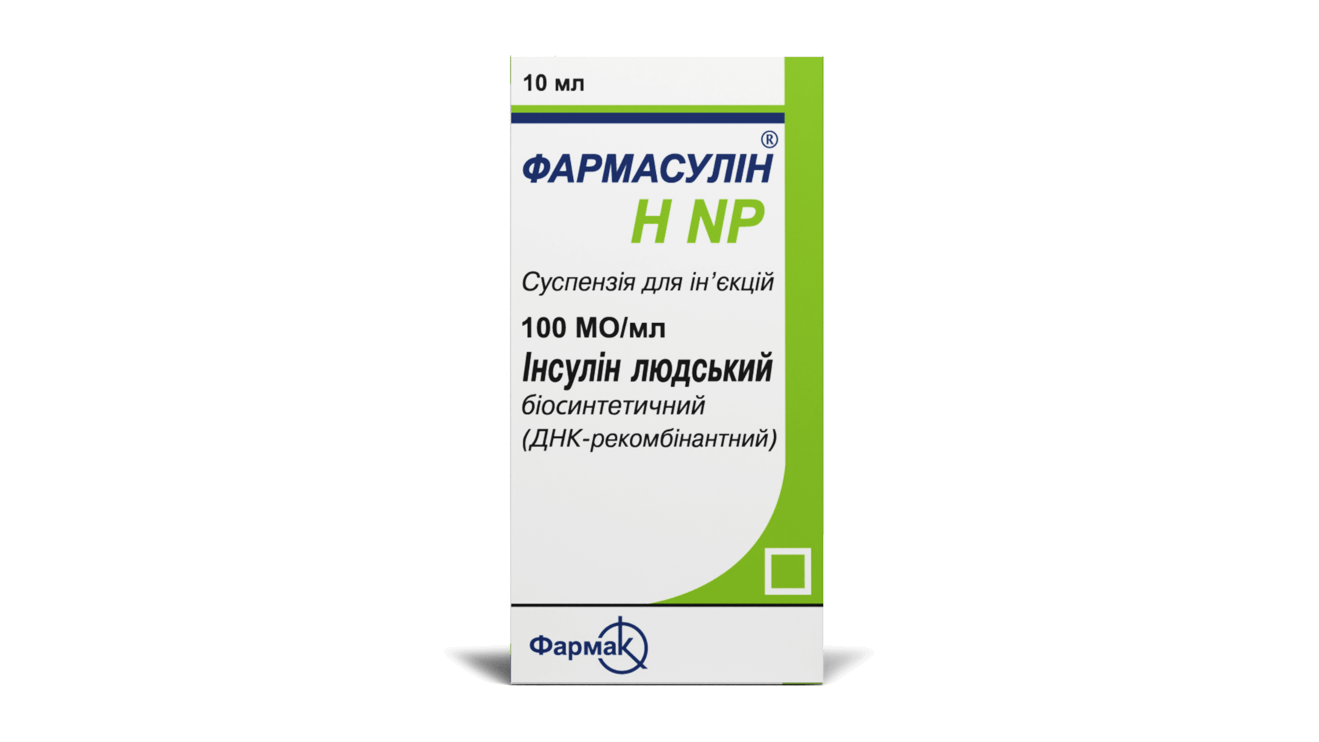 Фармасулин® Н NP (5)