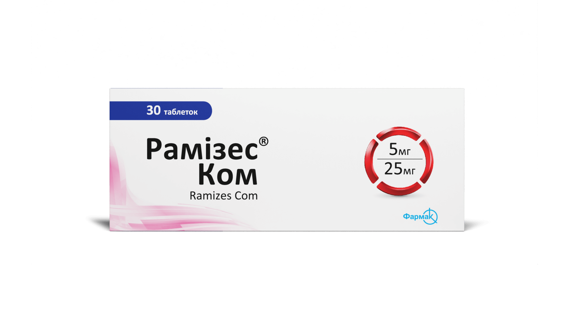 Рамізес® Ком 5 мг/25 мг (2)