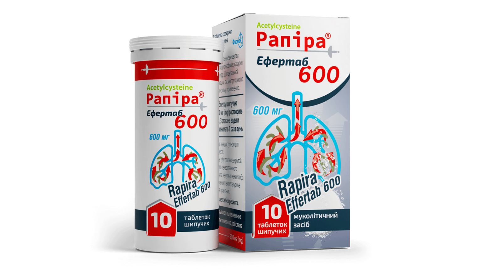 Рапіра 600 — ціни в аптеках та інструкція до застосування