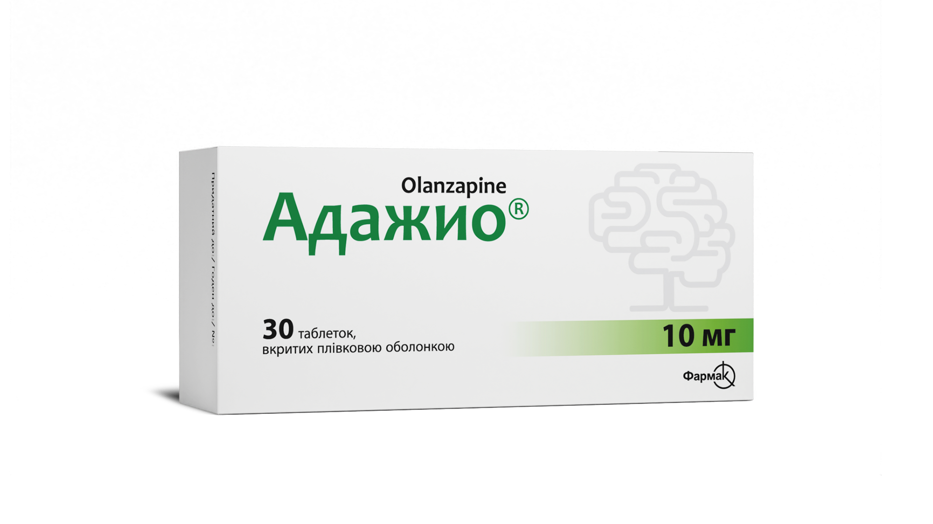 Адажио® 10 мг (1)