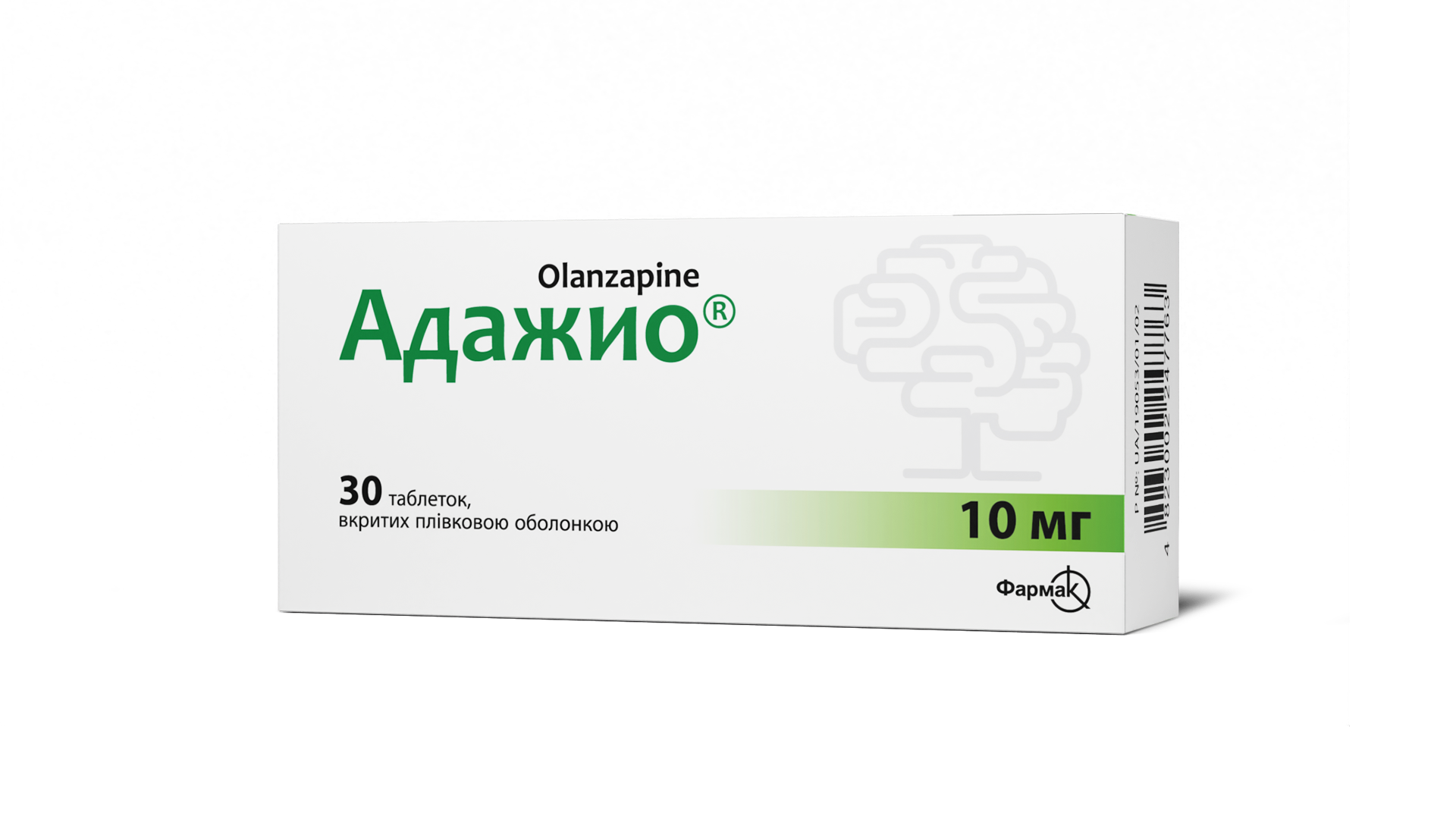 Адажио® 10 мг (3)