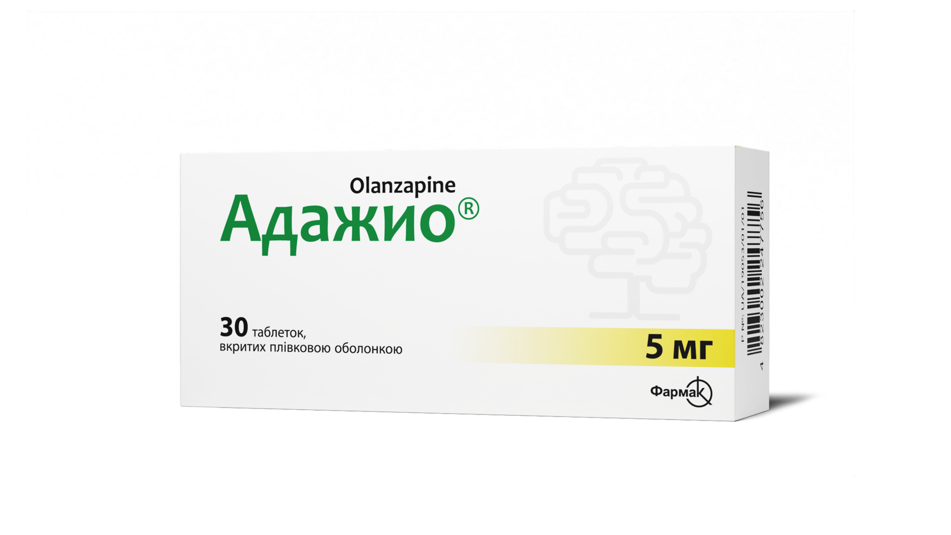 Адажио® 5 мг (1)