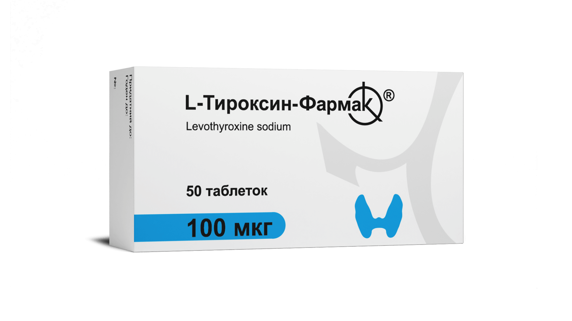 L-Тироксин-Фармак 100 мкг (1)