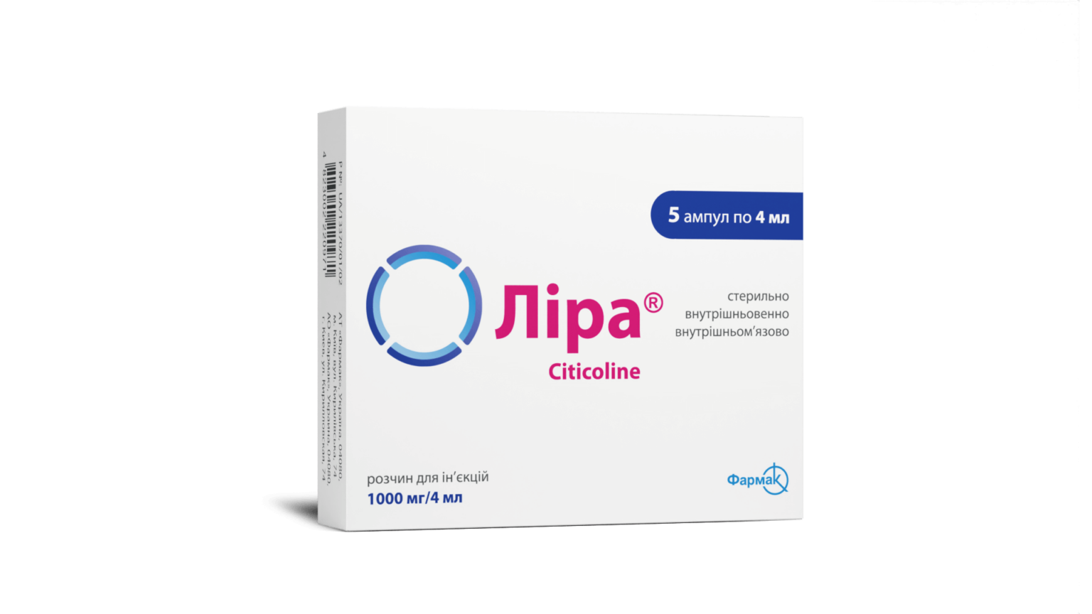 Ліра (таблетки) - офіційна інструкція до застосування лікарського засобу