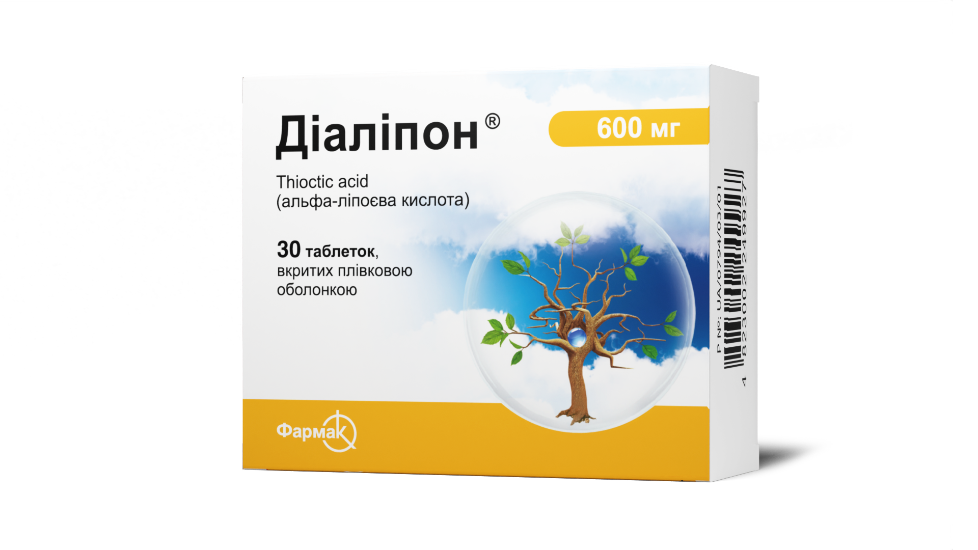 Диалипон® (таблетки) (2)